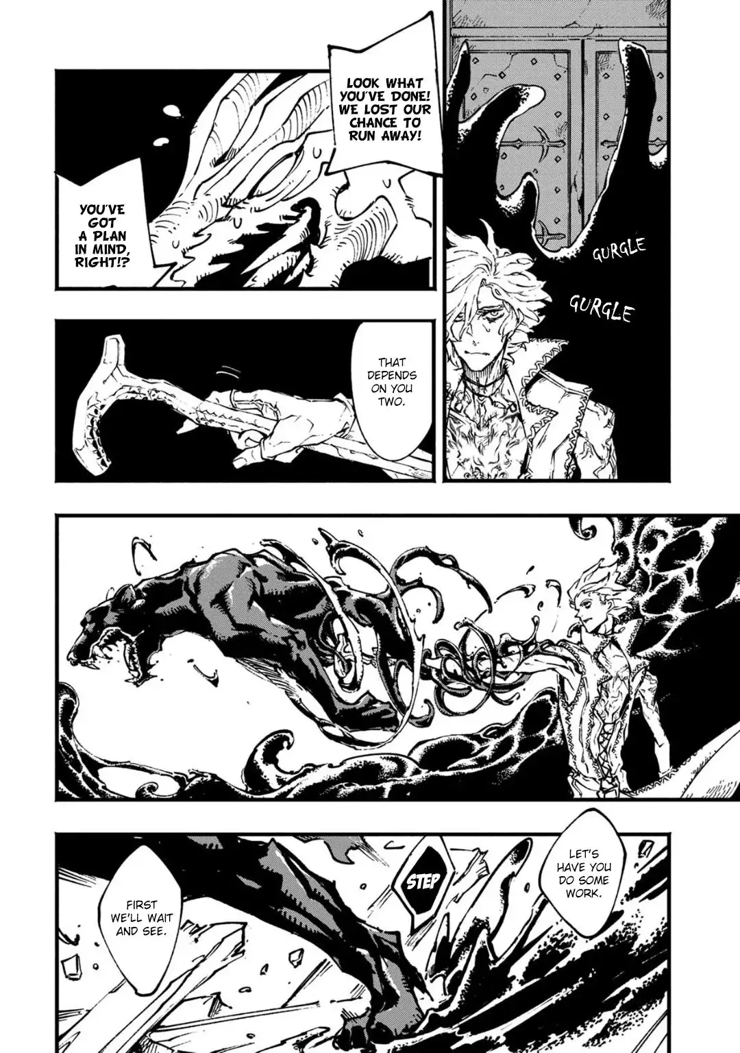 Devil May Cry 5 -Visions of V- Chapter 8 5